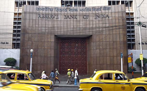 Вход в Резервный Банк Индии